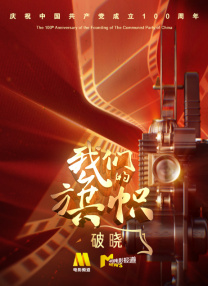 欧美国产免费